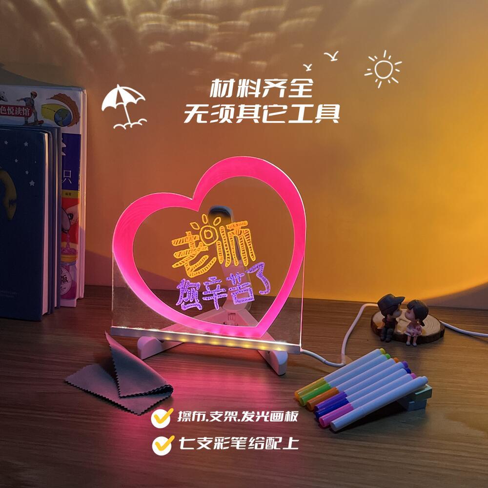 ins可擦透明亚克力发光板桌面手写板爱心留言板家用写字板荧光板|ms