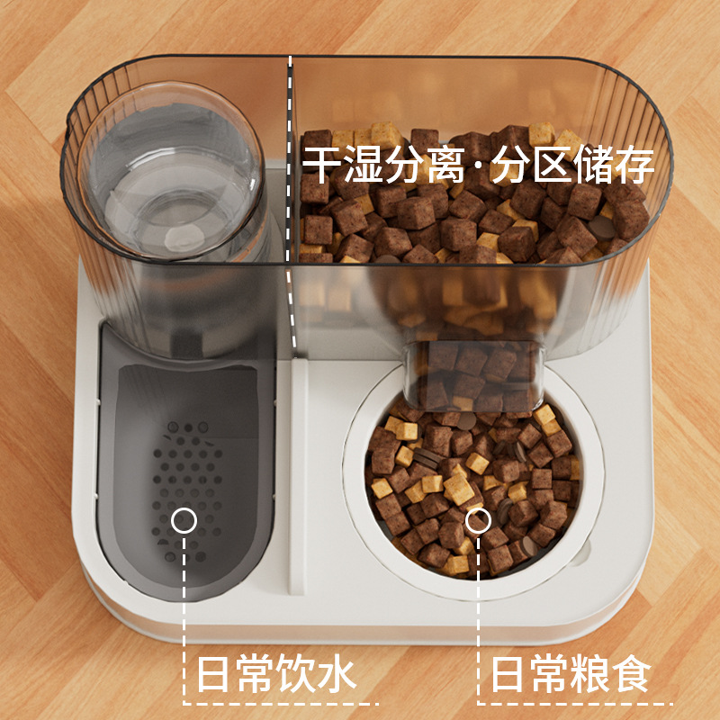 Tazón para gatos, alimentador automático para perros, dispensador automático de agua para gatos, artículos para mascotas, tazón para mascotas de gran capacidad 2 en 1