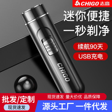 ־����횵���ʿ늄ӹκ�����늱�y܇�dˮϴ�����������횵����l