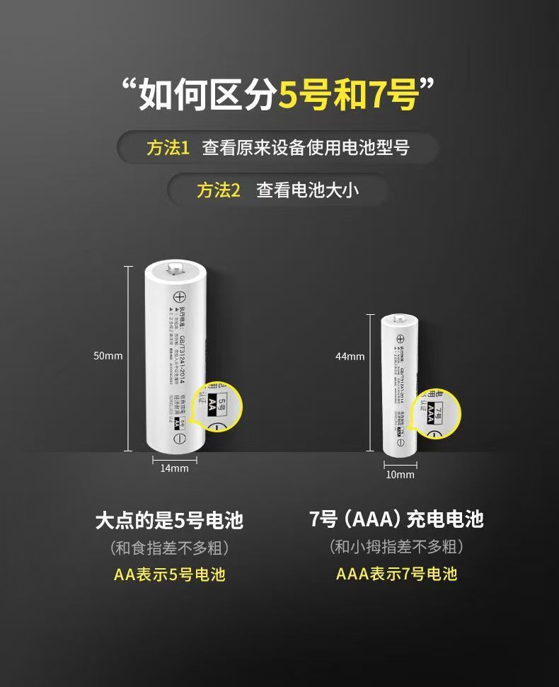 详情10.jpg