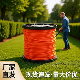 其他园林工具;园艺灌溉工具;农机配件