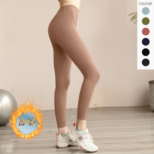 Lulu's same autumn and winter plus velvet warm yoga pants for women, hip-raising, high-waisted and abdominal-controlling, outdoor leggings for yoga