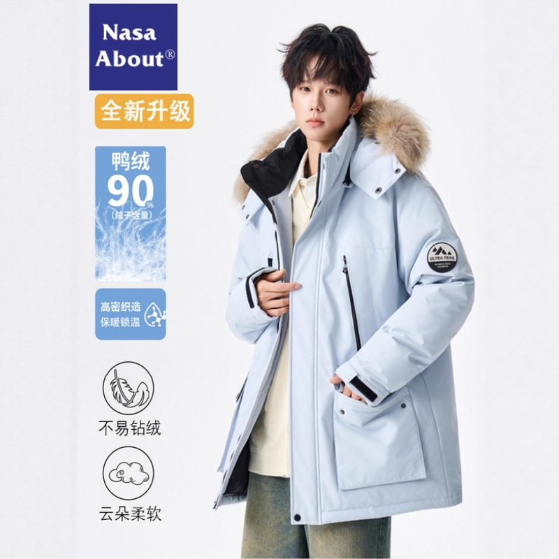 Nasa down Jacket Men's Winter Thickened Workwear 2025 New Hooded Detachable Casual Casual down Jacket