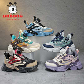 巴布豆春秋儿童透气运动鞋女童潮流休闲鞋男童网面防滑跑步鞋BOBD