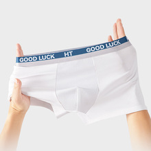 ��ʿ��ѝ���޺��s��ɫ�Ӵ�a����ƽ��ѝ�ĽǶ�ѝ�^���l