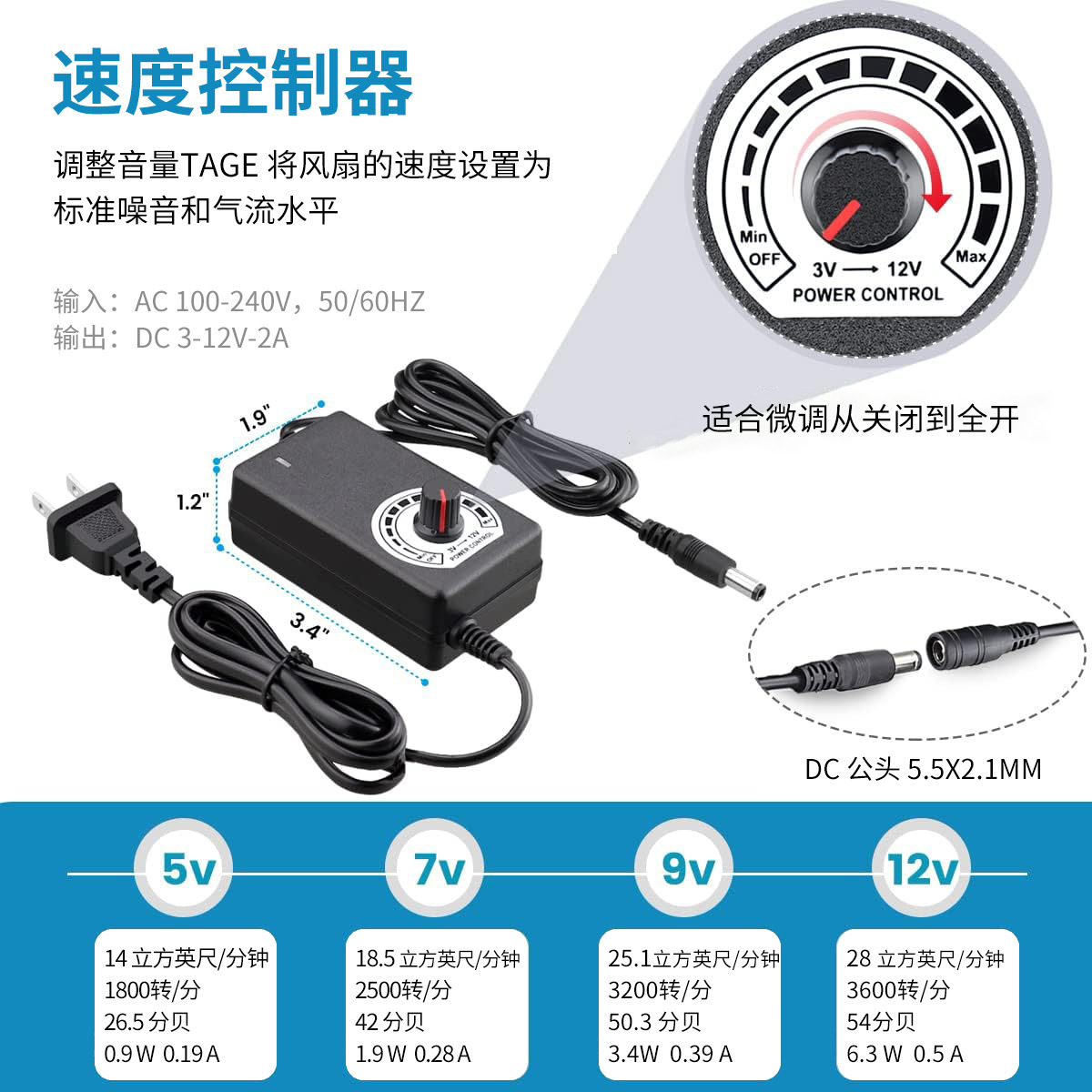 详情图片_08.jpg