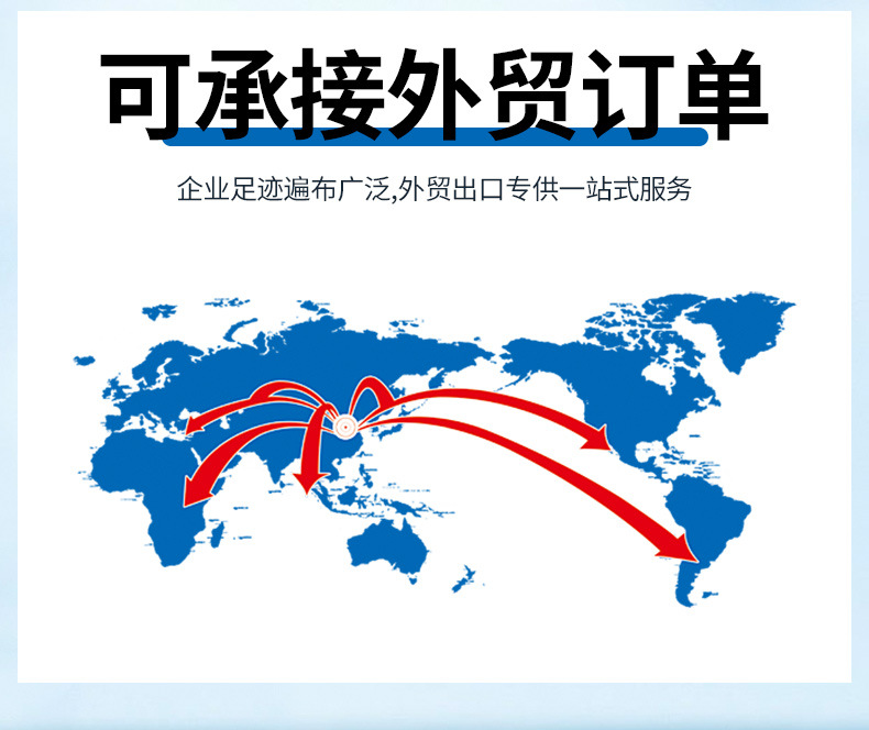 详情_02