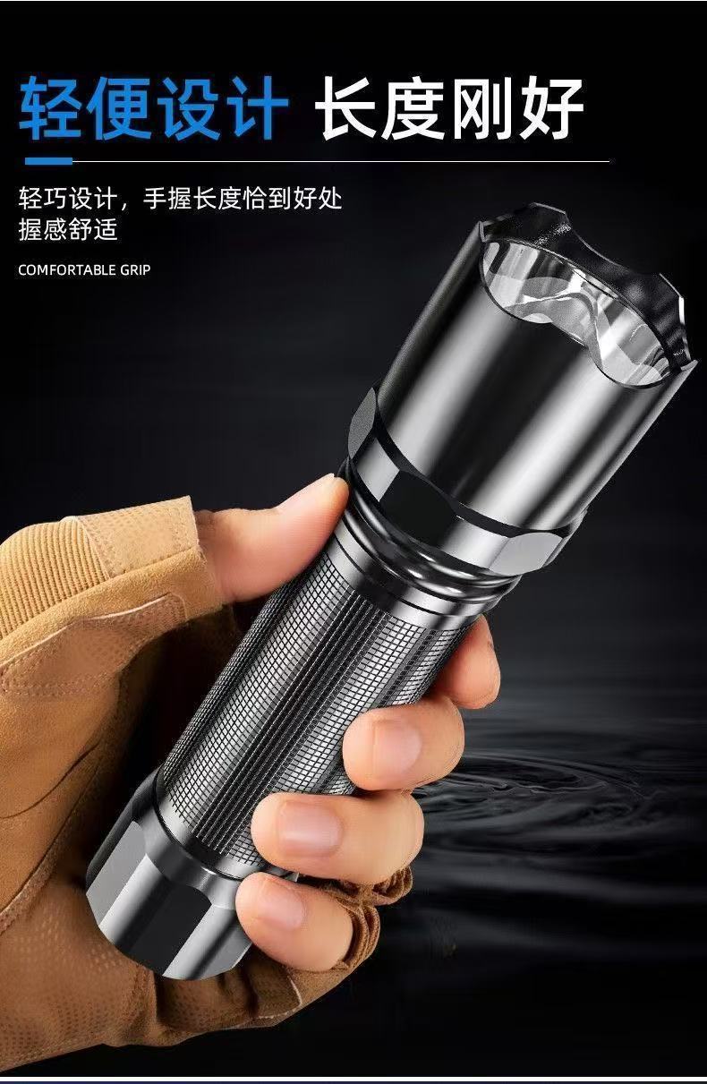 Portable Mini Flashlight, Rechargeable, Strong Light, Outdoor Mountaineering, Adventure Camping, Portable Emergency Light Cz009