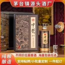 53�ȴ�����ɳ�ղؼ��߶��Ͼ���Ʒ����ę́��u���Ͱ׾�Դ�^�ƏS