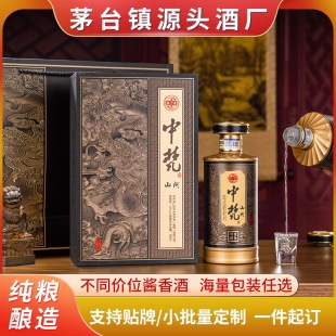 53�ȴ�����ɳ�ղؼ��߶��Ͼ���Ʒ����ę́��u���Ͱ׾�Դ�^�ƏS