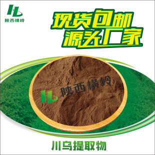 ������ȡ�� 50:1�߱��������� ˮ���� ������ȡ 1KG��ӆ �F؛���]