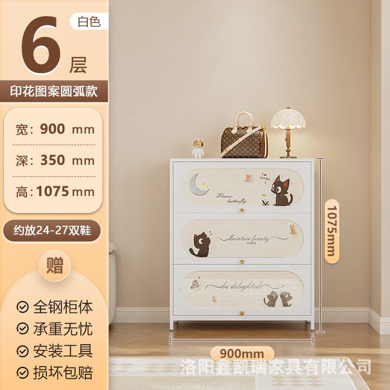 흰색 3도어 6단 900 와이드 아크 도어 귀여운 고양이 모델 A