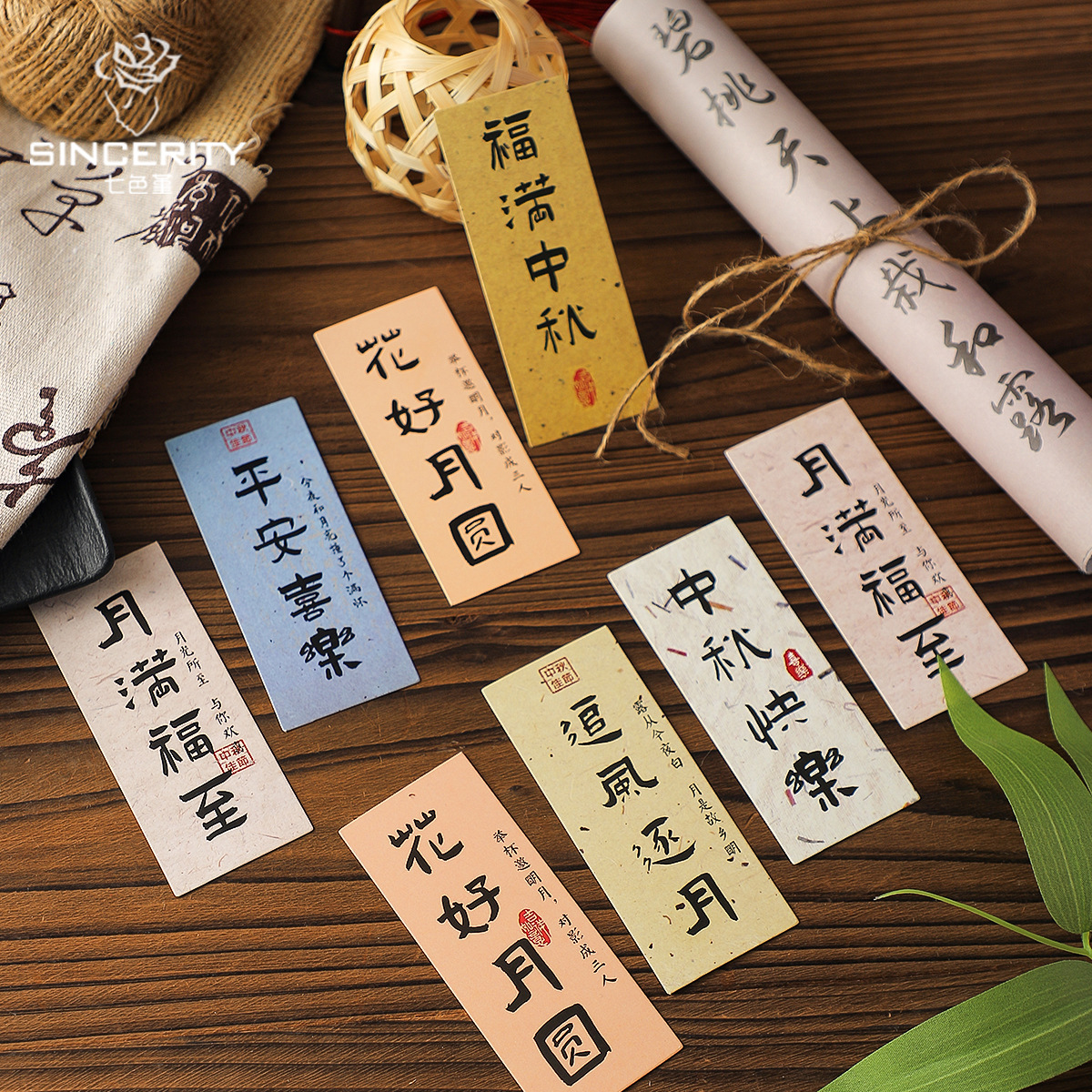 Tarjeta de mediados de otoño de siete colores de cordier embalaje de flores pastel de luna embalaje de caja de regalo DIY diseño florista material floral