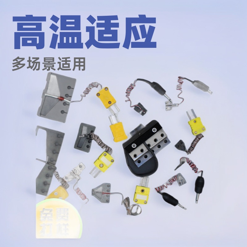 高压焊接头 高温线焊头 FFC排线连接线焊接哈巴头 点焊机电极