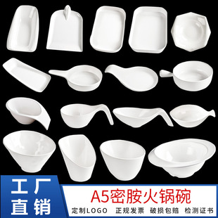 A5�ܰ���偵��{�����߲�Ͱ�����͏d������������б���u��պ����