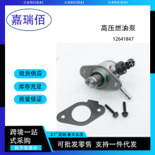 12641847�߉�ȼ�ͱ� �m��춄e��ѩ���m��ȫ�£����ù��͸߉���
