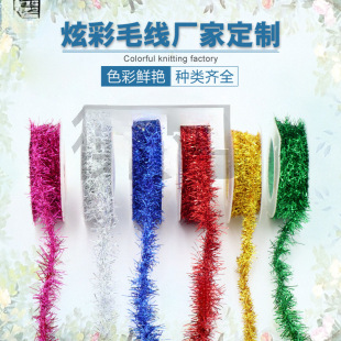 ���c�����b��ٽz�ʗl1.5M/�� DIY���F�z���ٽzë���S��ֱ��