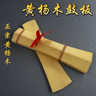 ������S��ľ������ǻ�����S��ľ�İ��ְ�С��İ����K�����푰�