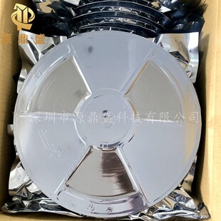 XKT1525 ԭ�bTO252 20KV�߉����������������O��оƬ XKT-1525