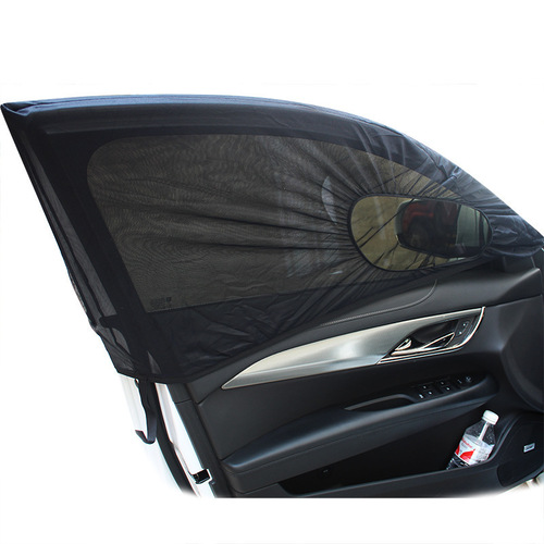Car window curtains, automotive mesh screens, magnetic car mosquito nets, anti-insect netting, car window sunshades—protects against mosquitoes, offers UV protection, insulates against heat, and ensures ventilation.