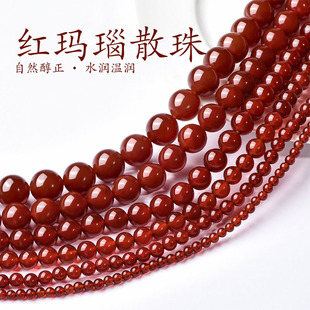 7A��Ȼ�t�������ɢ������ִ�diy��������Ʒ�����觰��Ʒ
