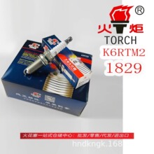 ���K6RTM2��1829�����Ͻ������������ľ�𱭺�������ض���