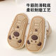 Baby shoes winter fleece-lined soft bottom toddler shoes 3 men and women baby shoes socks 6-12 months newborn does not drop shoes