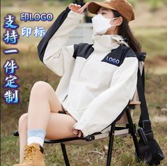 Three-in-one thickened jacket, spring, autumn and winter, men's and women's hooded single jacket, windproof and waterproof, manufacturer custom wholesale