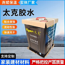 ̫���zˮ������zˮ��820���ܹܿ��{�����ܱ����zE18