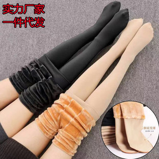 Light -legged high waist color thickened plus pants pants pantyhose artifact in autumn and winter women wearing flesh -colored warm pants