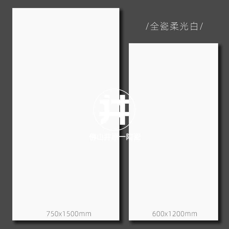 Minimalist modern pure white all-ceramic floor tiles 800x 800 guest restaurant soft light tiles kitchen bathroom wall tiles