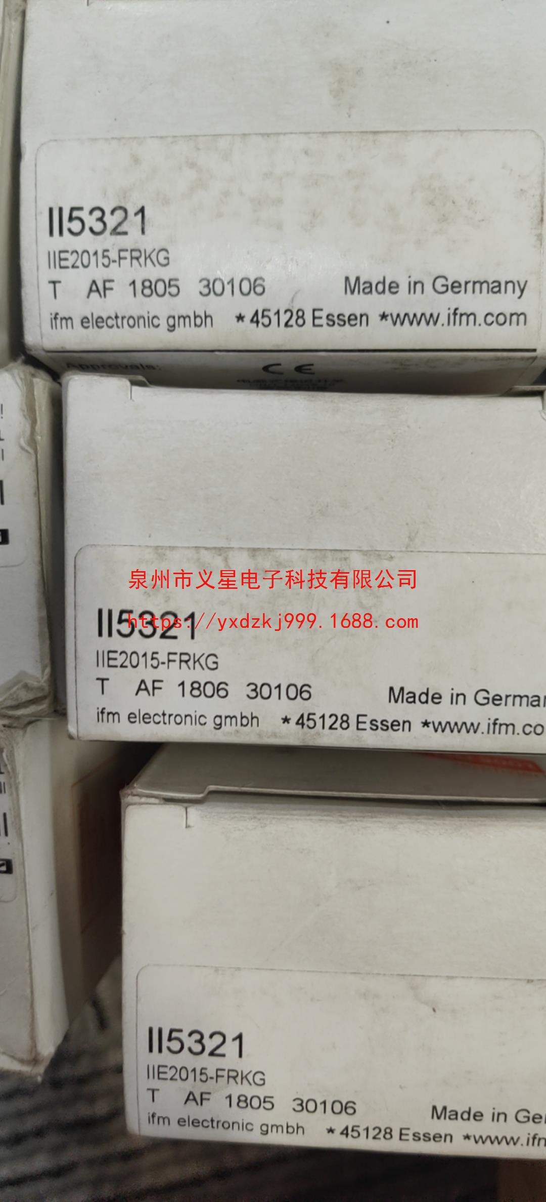 只卖全新原装正品IFM易福门II5321