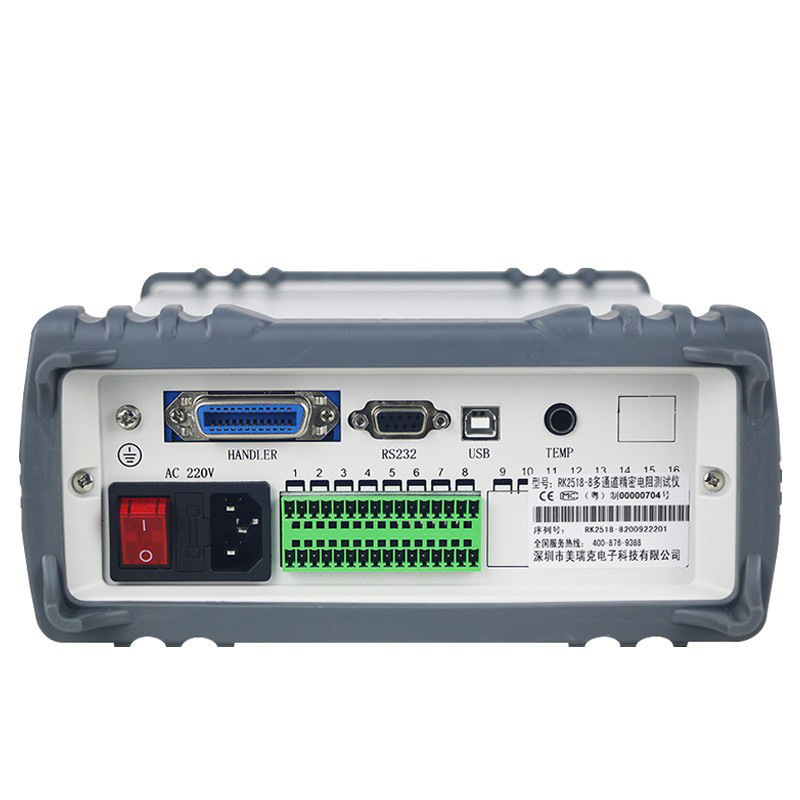 Rek美瑞克RK2518-4/8多路直流低电阻测试仪四路八通道电阻测量仪