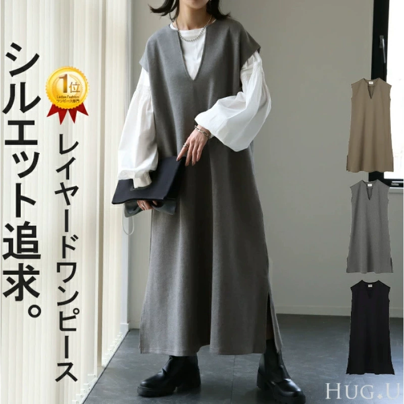 Трансграничная Amazon Япония и Южная Корея весна, осень и зима новый стиль с v-образным вырезом без рукавов с боковым разрезом жилет вязаный жилет платье верхняя одежда