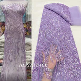 欧美珠管不规则珠片绣布 亮片珠片布面料 春夏婚纱吊带衫时装面料