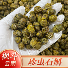 ����ؼ����xʯ���ɗlѿ�l�ֹ����x�a�ش�؛���l���x�l��؛����