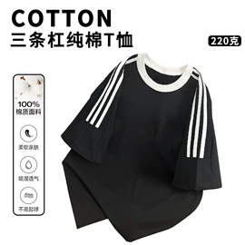 男式T恤;男式卫衣;男式卫裤