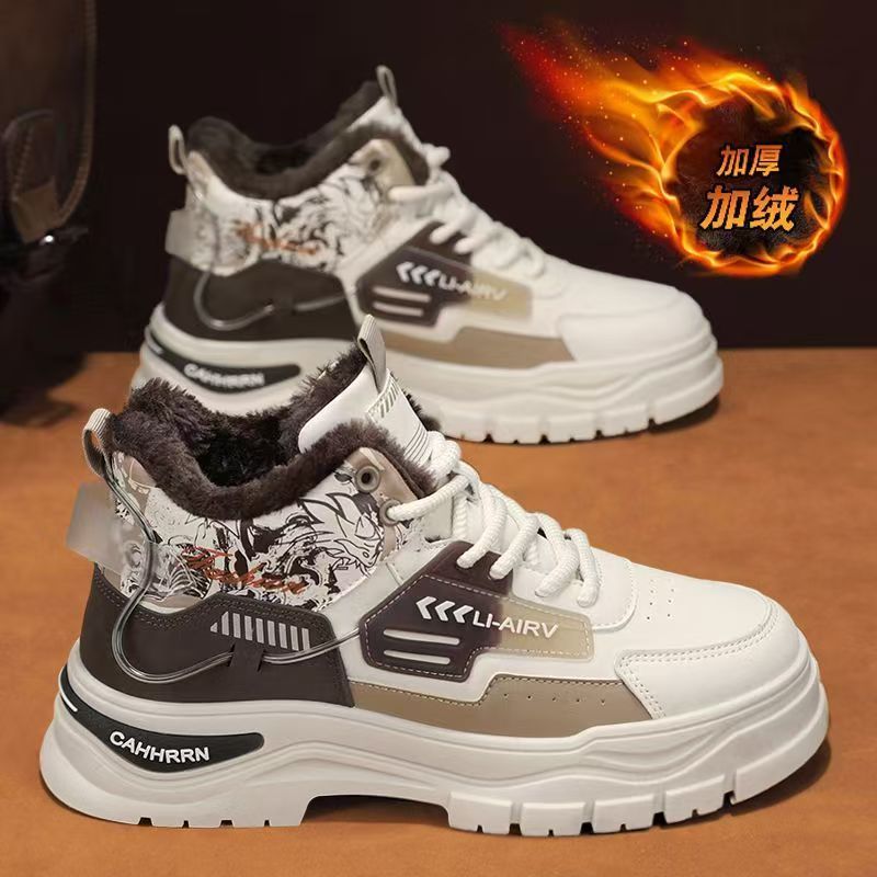 Zapatos de invierno para hombres de alto rendimiento con calentamiento antifrío de algodón, zapatos de cuero para hombres al aire libre antideslizantes impermeables botas de trabajo