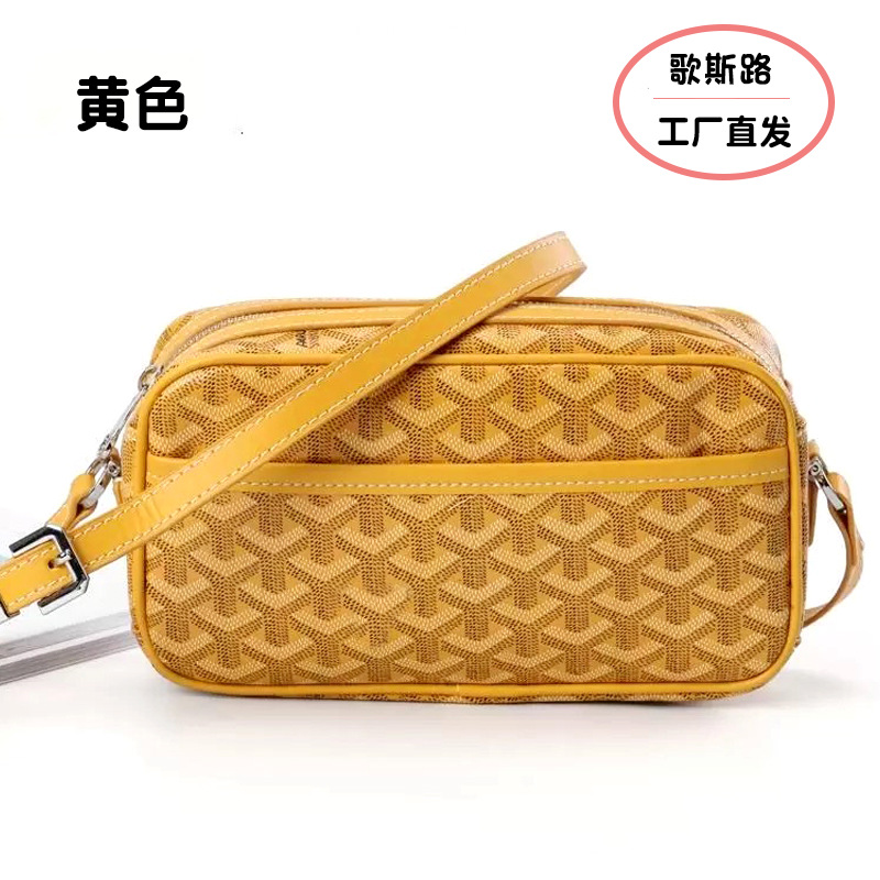 La nueva cámara dental para perros 2024 incluye un bolso cuadrado pequeño para hombres y mujeres con un tramo oblicuo y un hombro, y un bolso de pecho impreso de gran capacidad para el ocio.