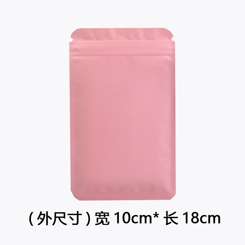 Joyas de color Bolsa ziplock Bolsa ciega Bolsa de papel de aluminio esmerilado Bolsa de hueso opaca aluminizada de doble cara Bolsa de embalaje sellada con alimentos