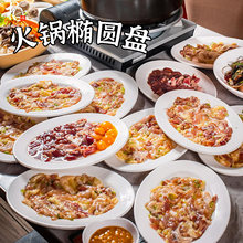 A5�ܰ��P�u�ҙE�A�ε��Ӵ�Ƥ�u��偵�;�ţ������˱P�S�����l