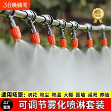 �Ԅӝ����������ܝ�ˮ���^�����F�����m���؇��F�������ܹ��ϵ�y