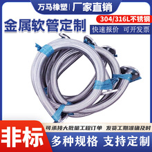 LNG�ý���ܛ��LNG�Ӛ�վ���P�ܛ�B�Ӳ�܇ж܇Һ��ƽ���ܲ��y��