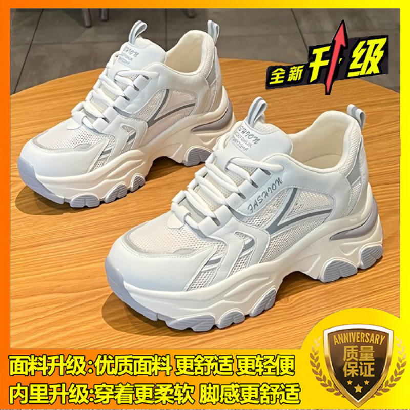 그레이 [업그레이드 버전]