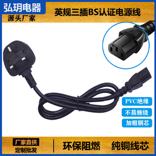 ӢʽUz^XCƷββaӢҎԴ