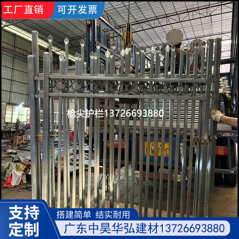 锌钢围墙围栏栅栏院墙户外铁艺防护栏杆庭院工厂小区隔离护栏室外