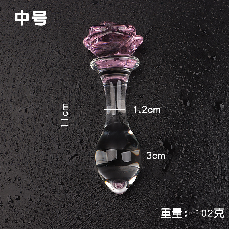 中号.jpg