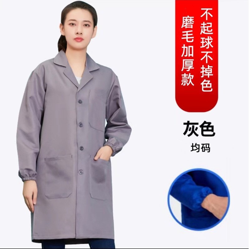 工作服大褂男装外套 耐磨耐脏搬运仓储养殖长款定制劳保服蓝大褂|undefined