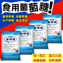 ʳ�������Ƿ۫F���r���Bֳ��һˮ������ʳƷ���I���Nֲ���w25����