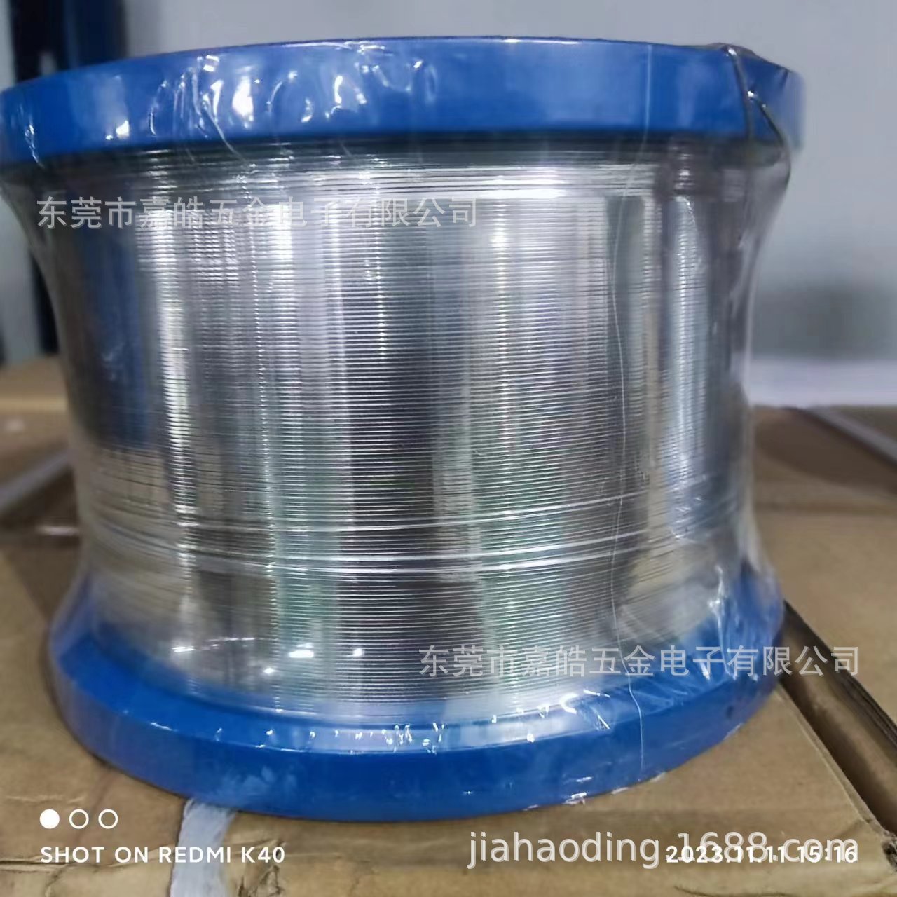 直销冷镀锡铜包钢线 圆形CP线 变压器骨架插针线 电风扇插针 焊针